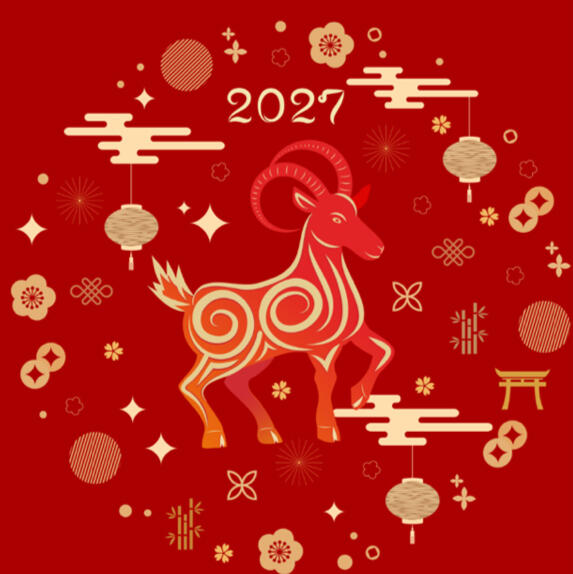 Fire Goat